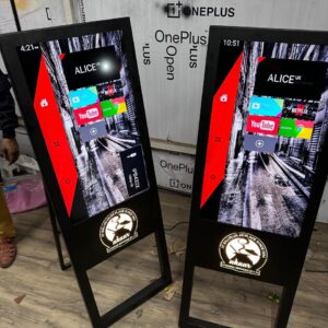 Interactive Kiosk